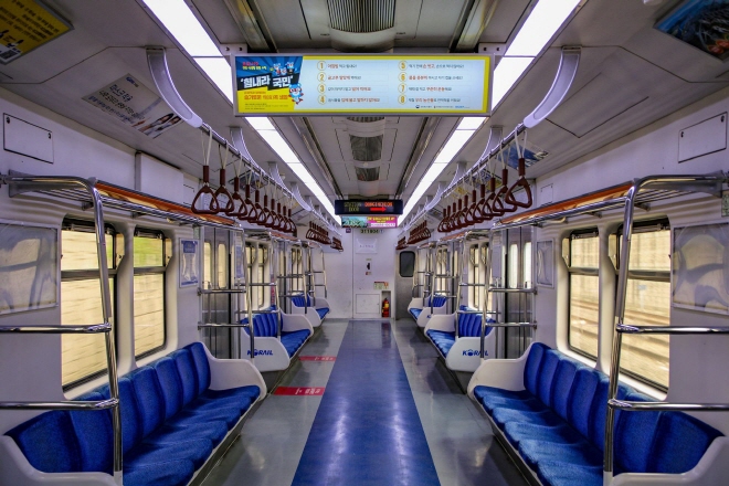 3546817813_PjMsLfE0_metropolitan-subway-5969375_1920.jpg