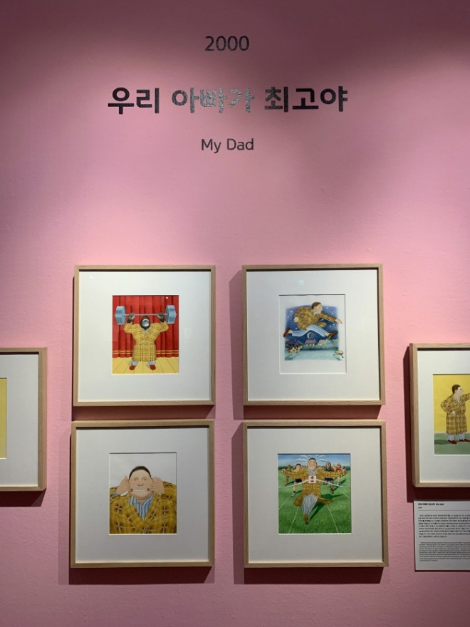 [크기변환][회전][포맷변환]KakaoTalk_20220511_150714141_08.jpg