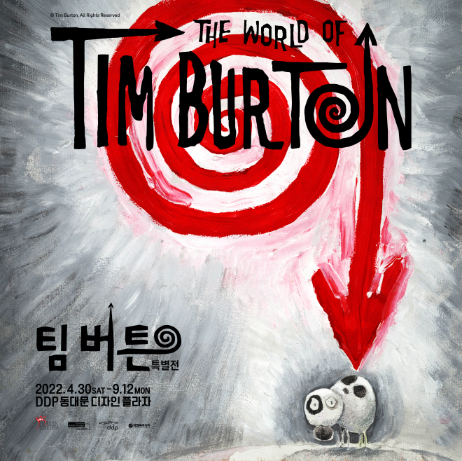 정사각 poster_5.jpg