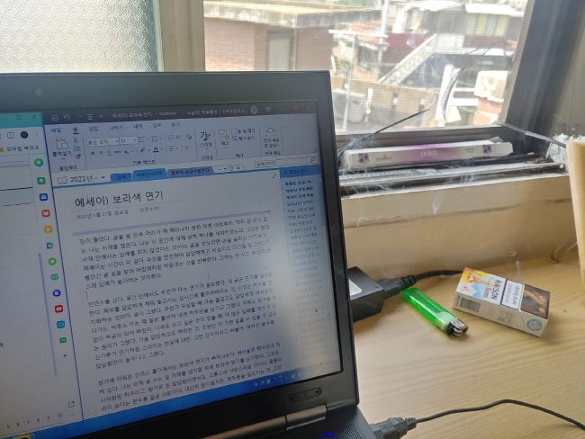 [크기변환]KakaoTalk_20220522_104722045.jpg