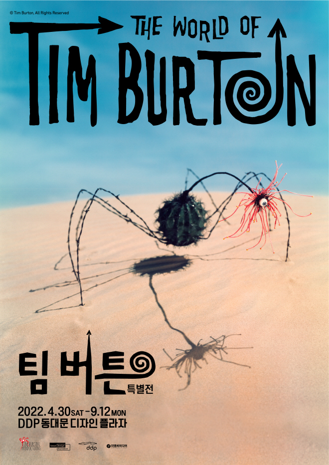 poster 5종_05.jpg