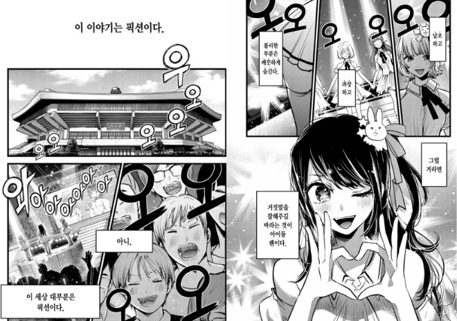 KakaoTalk_20220520_190454222.jpg