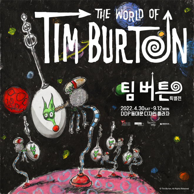 정사각 poster_1.jpg