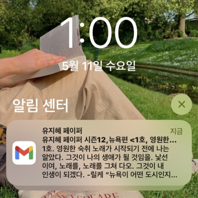 KakaoTalk_20220525_202045534.jpg
