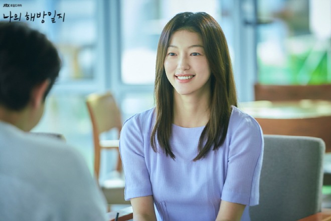 [크기변환]해방기정.jpg