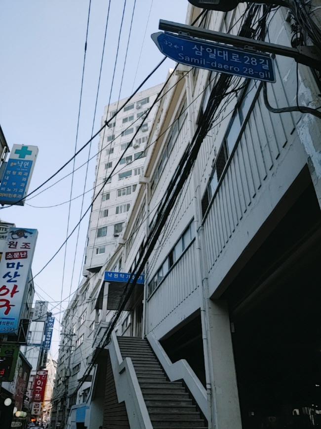 [크기변환]ㅇKakaoTalk_20220528_203356621_25 (5).jpg
