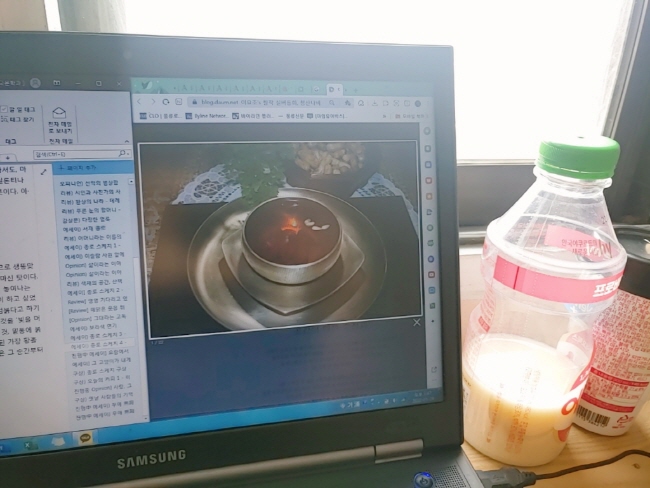 [크기변환]ㅇKakaoTalk_20220529_134802515.jpg