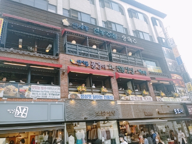 [크기변환]ㅇKakaoTalk_20220528_203543317_03 (3).jpg