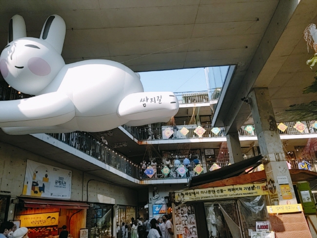 [크기변환]ㅇKakaoTalk_20220528_203543317_03 (7).jpg