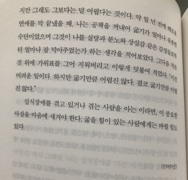 KakaoTalk_20220531_100216578_03.jpg