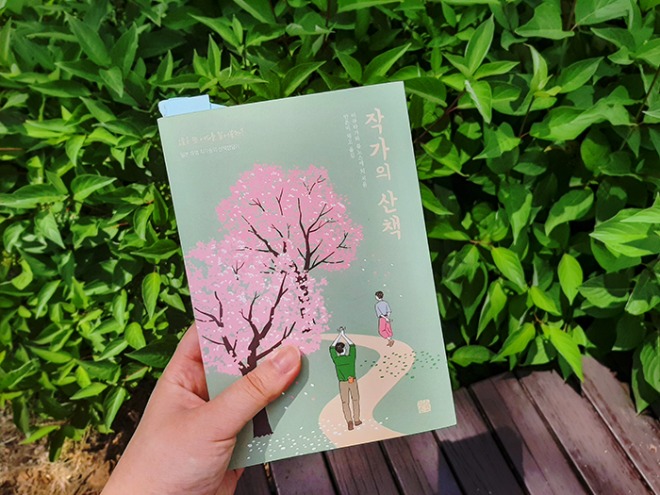 업로드용2.jpg