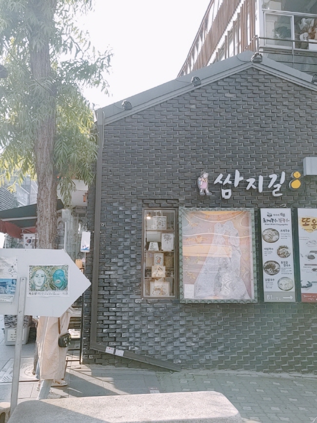[크기변환]KakaoTalk_20220528_203440357_16.jpg