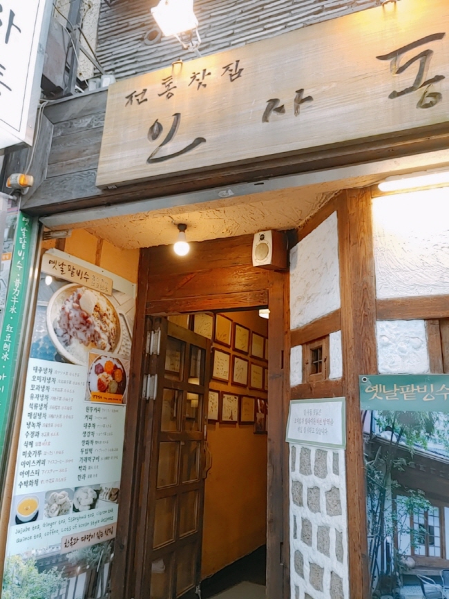[크기변환]KakaoTalk_20220528_203535877_26.jpg