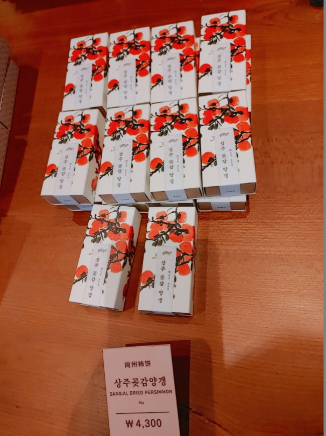 [크기변환]KakaoTalk_20220528_203535877_10.jpg