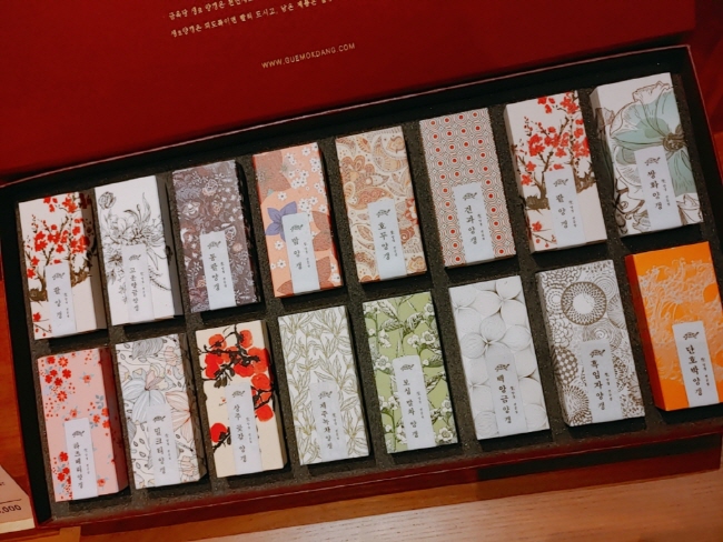 [크기변환]ㅇKakaoTalk_20220528_203543317_03 (20).jpg