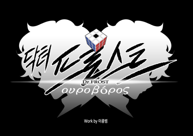 [크기변환]d02185350_31.png