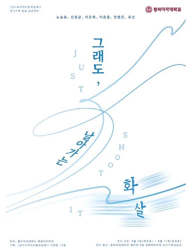 Artboard 1.jpg