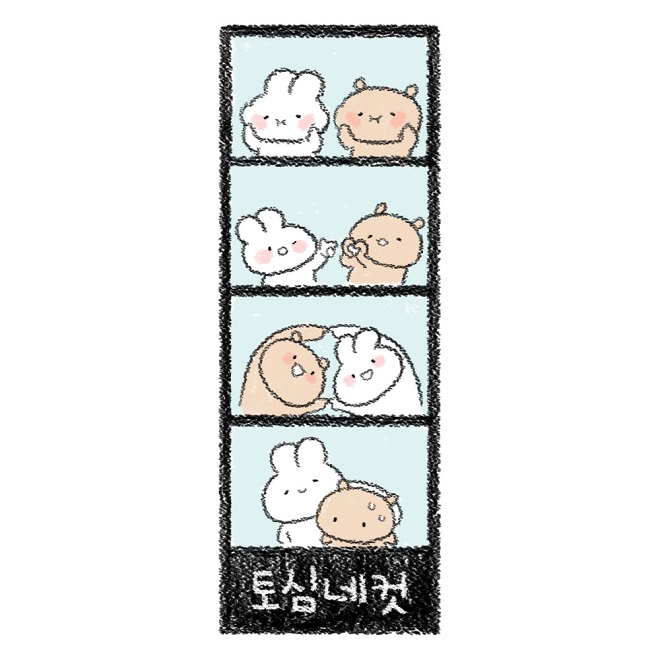 토심네컷.jpg