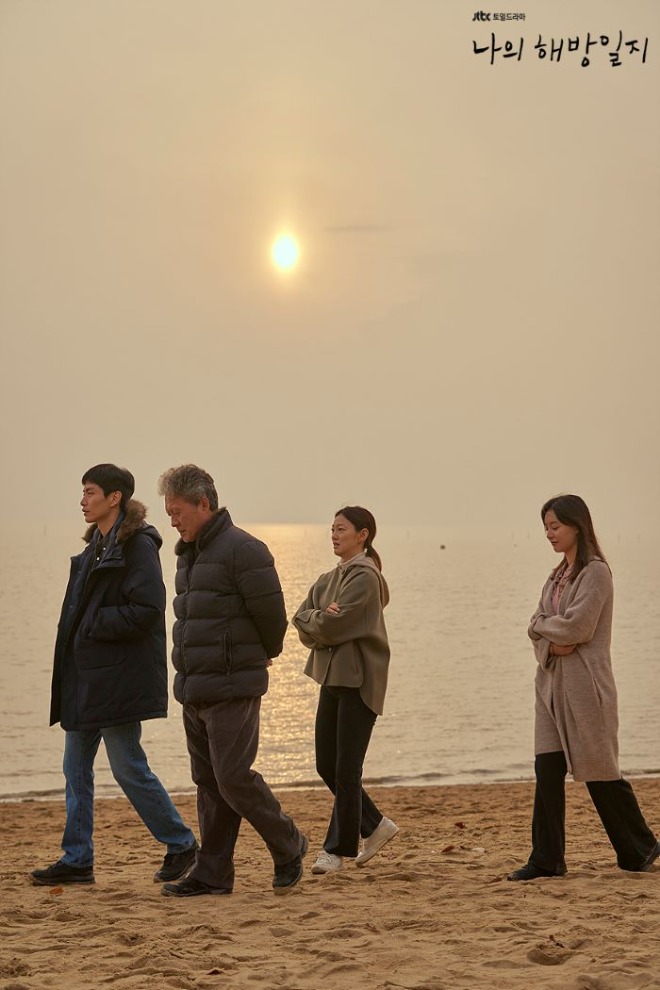 세남매와 아빠.jpg