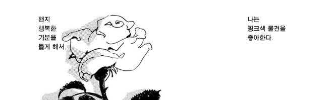 output_2805407759.jpg