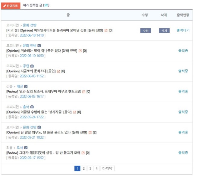 [크기변환]캡처.JPG