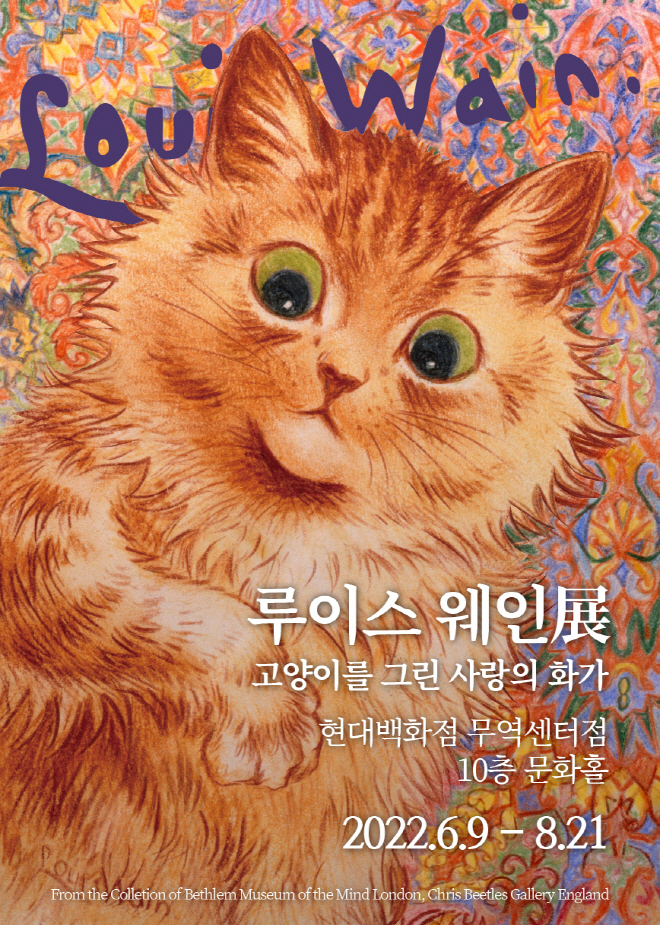 20220618002007_alnoiiry.jpg