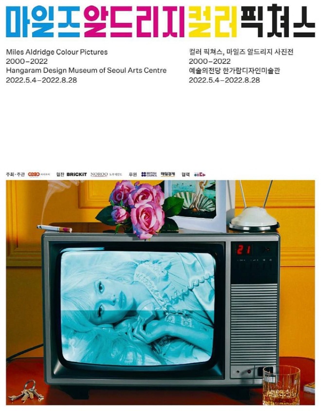 [크기변환]사진 (1).jpg