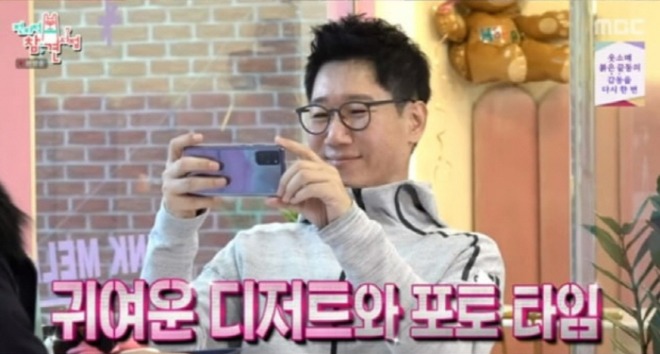 [크기변환][포맷변환]지석진2.jpg