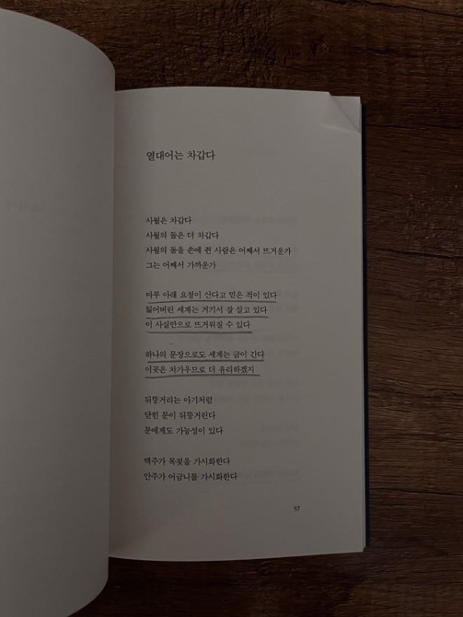 [포맷변환][크기변환]KakaoTalk_20220626_032633494_01.jpg