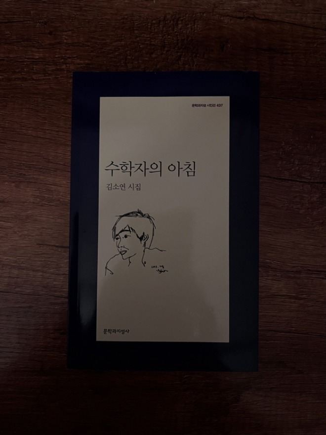 [포맷변환][크기변환]KakaoTalk_20220626_032633494.jpg
