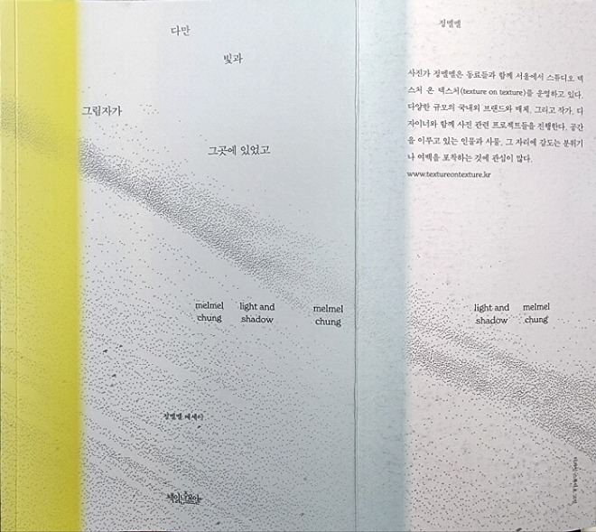 KakaoTalk_20220626_195207654.jpg