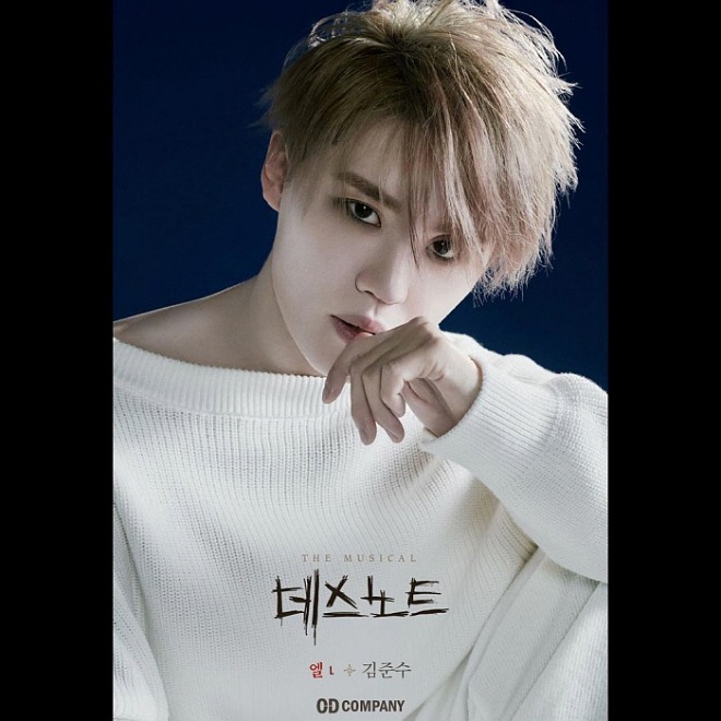김준수.jpg