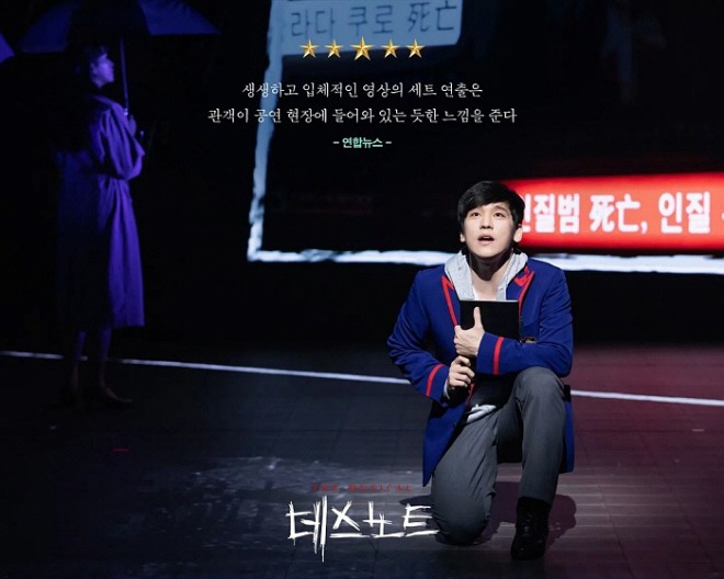 라이토.jpg
