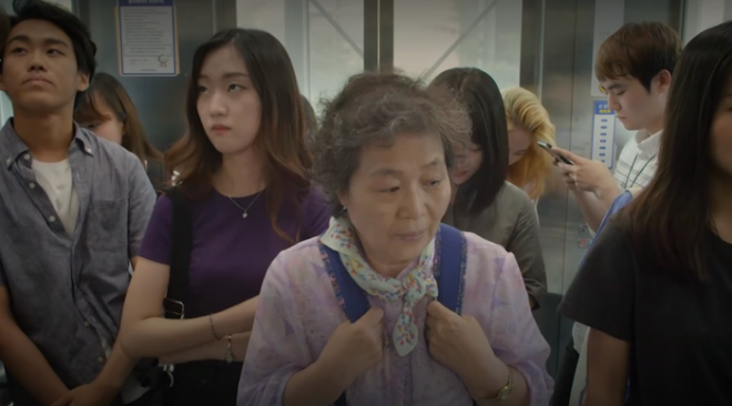 그 언덕을 지나는 시간1.png