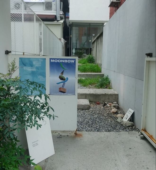 입구2.jpg