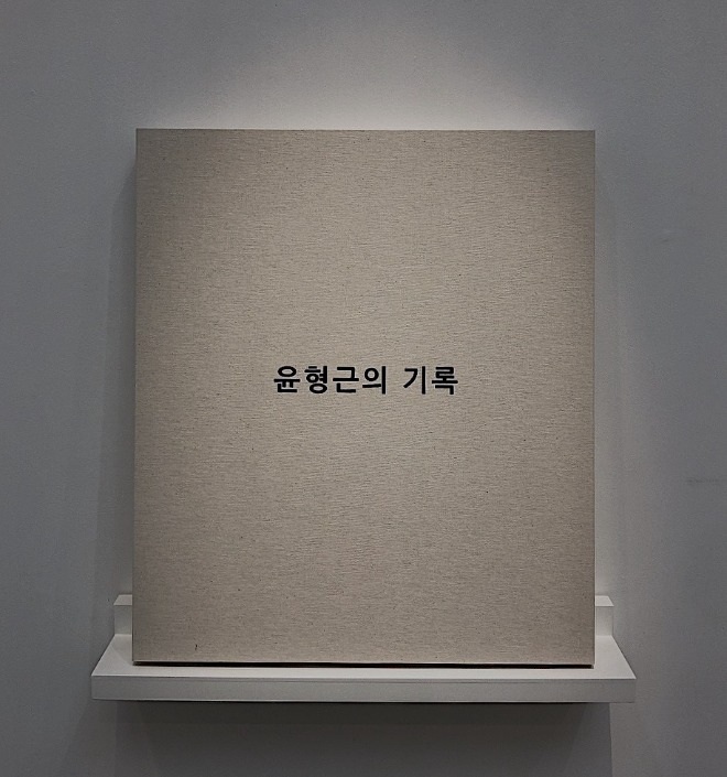 KakaoTalk_20220706_231109409.jpg
