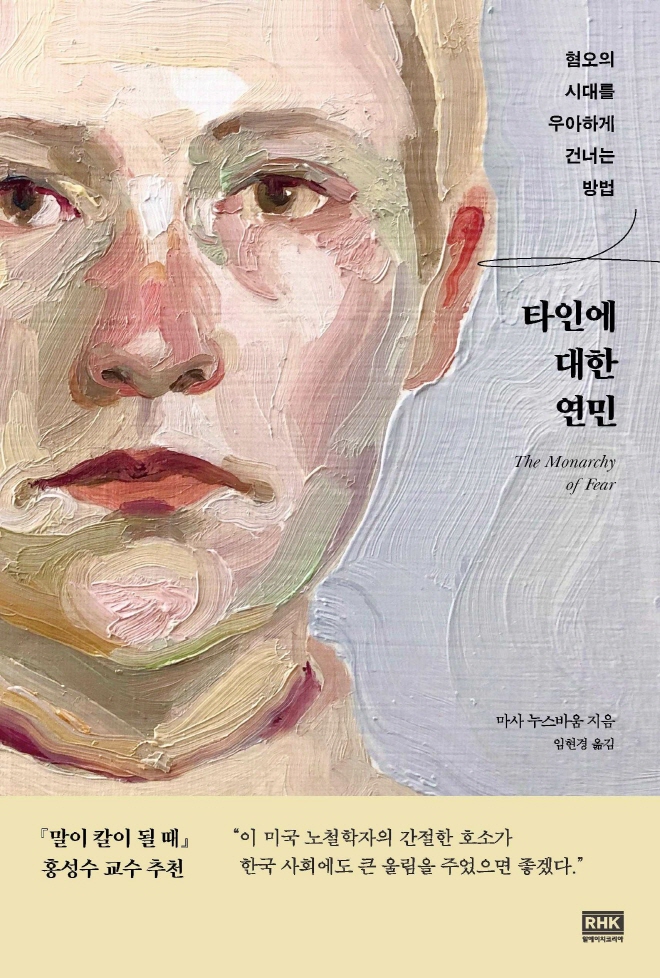 131.jpg