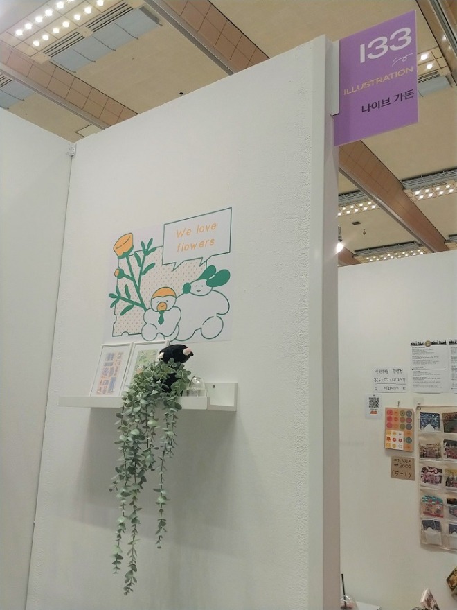 KakaoTalk_20220708_161708773.jpg