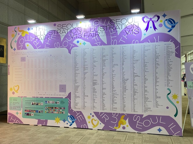 KakaoTalk_20220711_222823028_04.jpg