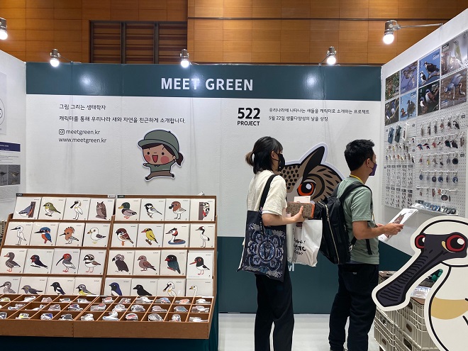 KakaoTalk_20220711_222823028_13.jpg