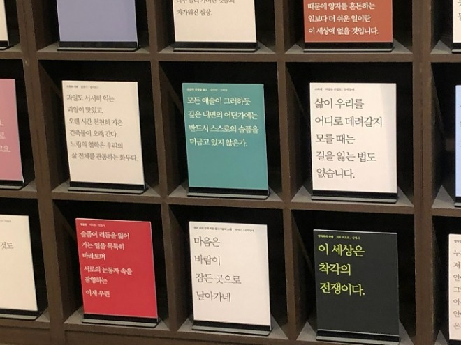 KakaoTalk_20220712_174836926_03.jpg