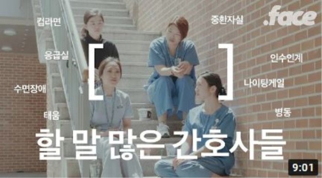 [크기변환]할말많은.JPG