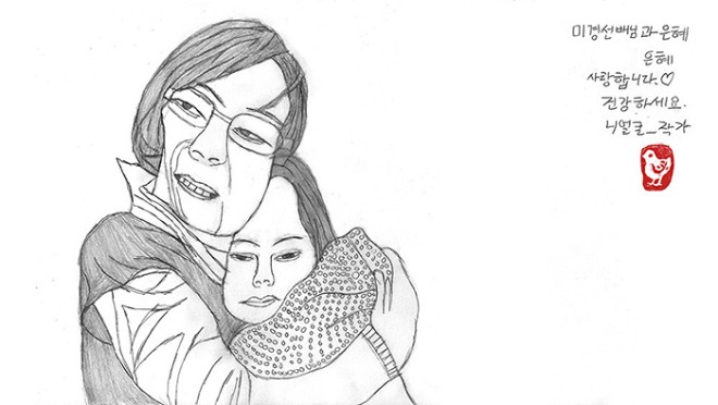 가장좋아하는 그림.jpg