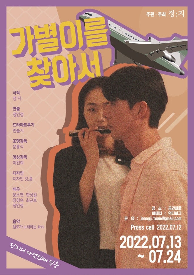 KakaoTalk_20220714_100254085_01.jpg