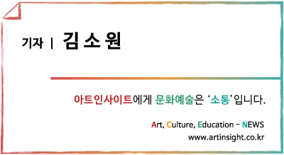 KakaoTalk_20220627_180958400.jpg