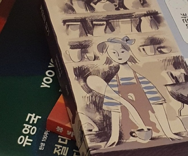 [크기변환]KakaoTalk_20220722_182834179.jpg
