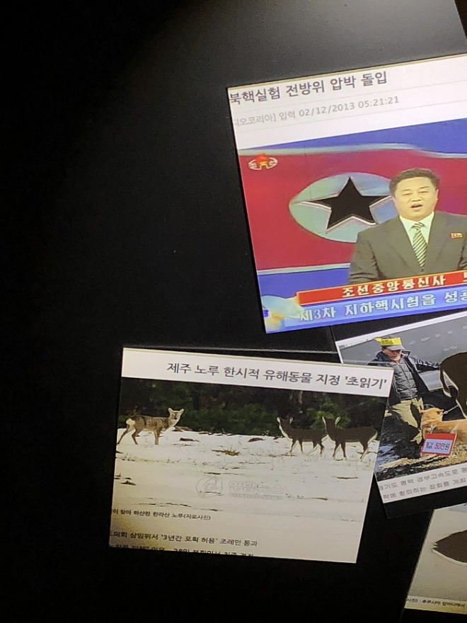 [꾸미기][크기변환][회전]기사1.jpg