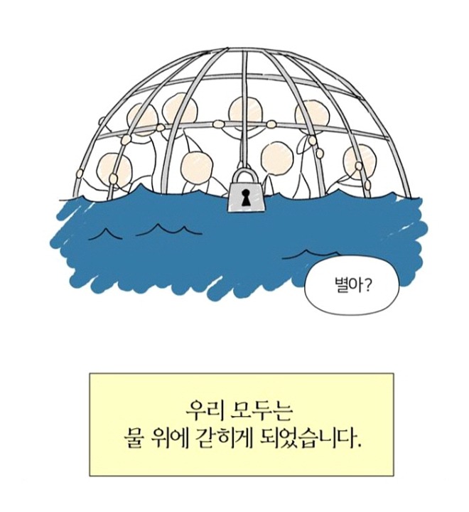 [꾸미기][크기변환][포맷변환]그림 5.jpg