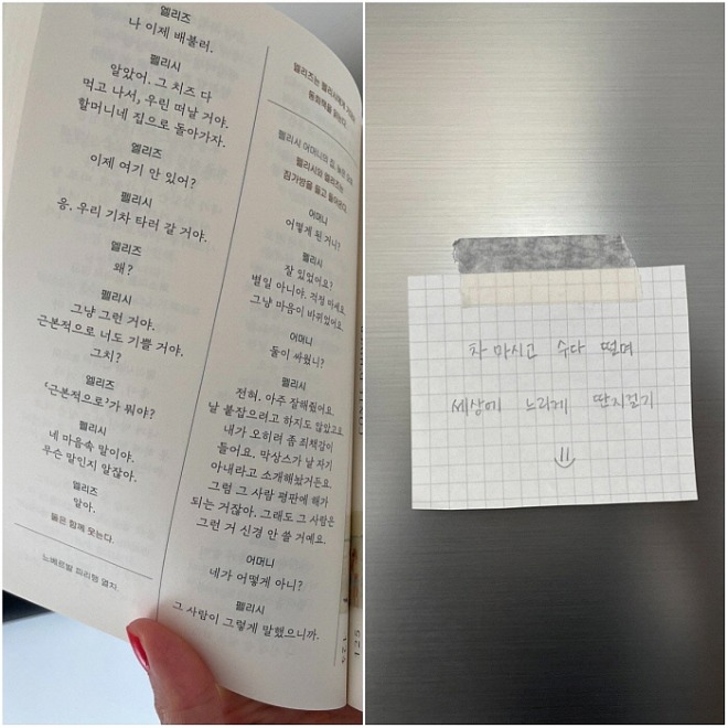 [꾸미기]6.jpg