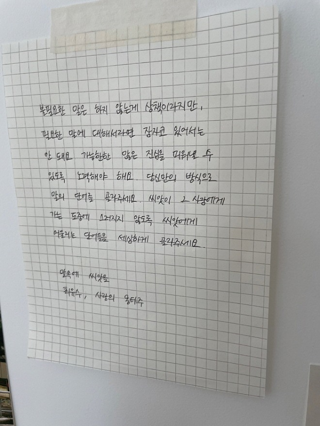 [꾸미기]7.jpg